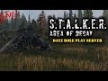 🔴 ☢ STALKER: Area of Decay ☢ RP DayZ (s3e07) ► DayZ Standalone 1.07