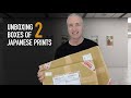 Woodblock Print Unboxing - The Two Box Problem