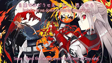 月まで届け 不死の煙 岸田教団 The明星ロケッツ تحميل Download Mp4 Mp3