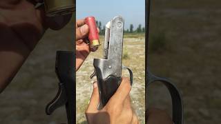 Barrel-Less Shotgun: A Closer Look
