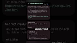 Galaxy S23 Receives Security October Update in Korea 🇰🇷 | #samsung #oneui8 #adityasoneui