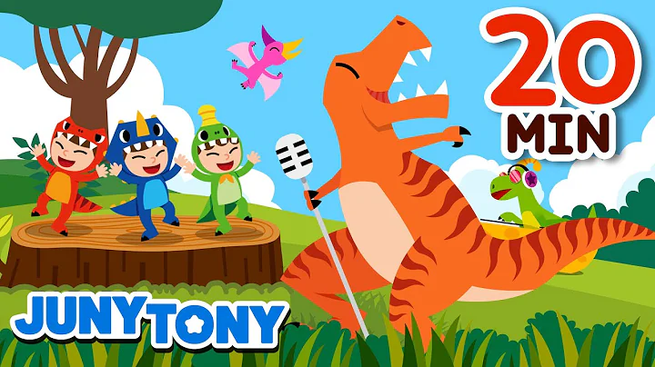 Dinosaur Songs Compilation | Dinosaur World | Kids...