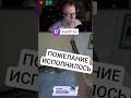НАШЕЛ НОВУЮ КРАСНУХУ В ARENA BREAKOUT INFINITE #shorts #arenabreakoutinfinite