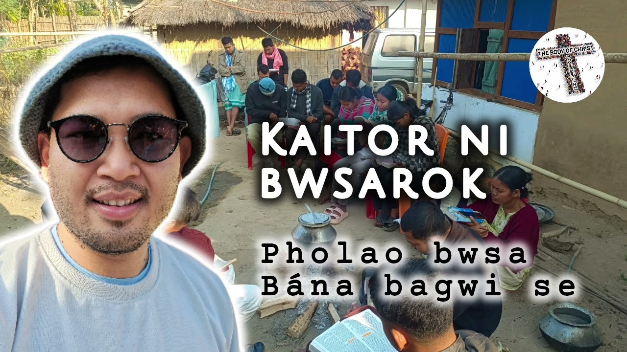 KAITOR NI BWSAROK, Phola o bwsa Bána bagwi se || Kolmohan Kami, Korbook 
