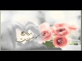 سوسنة ~ هكذا علمتني مريم 4