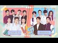 【Vietsub】Happy Camp 19/09 | THE9, RISE, Hoàng Minh Hạo, Huỳnh Hiểu Minh, Trương Lượng