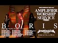 Boris ‘Amplifier Worship Service’ US Tour 2024
