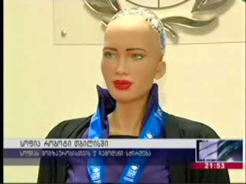 July 18, 2018, Rustavi 2, News at 21:00 - Sophia the Robot in Tbilisi