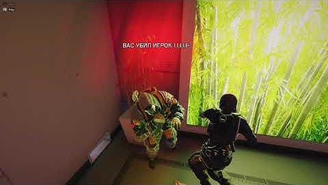 Well, well, well, if it ain