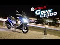 [IN測試] 絕對實用 - KYMCO GDINK CT300