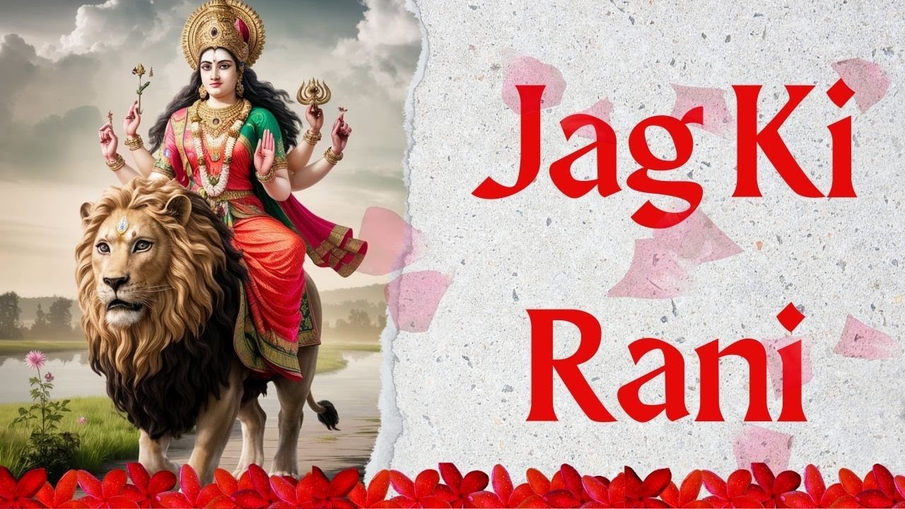 Jan Ko Rani Jag Ki Rani | Navratri Special Song | Jai Mata Di - YouTube