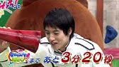 映画 ガキ ロック 予告編 Youtube 映画 ガキ ロック 予告編 Youtube
