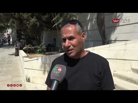 شكوى بشكوى القضايا الكيدية تؤرق الاردنيين