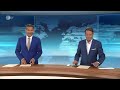 heute 19:00 Uhr vom 27.07.2026  Neuer Bundesverkehrsminister, CSD-Attentat, Waldbrände in Europa