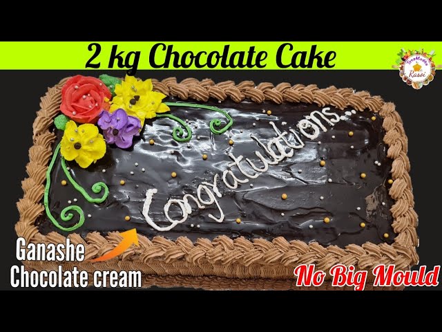 Black Forest Cake - 2 Kg | Cakes