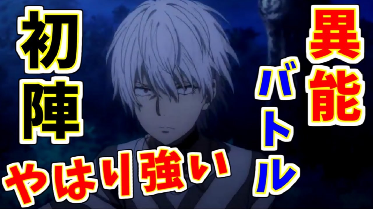 とあるIF】初陣アクセラレータ！！やはり最強だった！？【とある魔術の