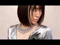 宇多田ヒカル / Trust Your Love (倖田來未カバー)