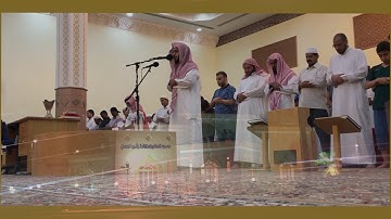 تلاوة من صلاة العشاء للشيخ أحمد النصار