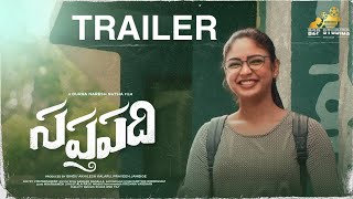 Sapthapadi Official Trailer 4K Durga Naresh Gutha B2P Studios Telugu Movie 2026
