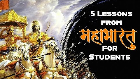5 Lessons from Mahabharata for Students | by: Abhi and Niyu #ayadavendra #yadavendra