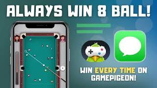 iMessage 8ball pool