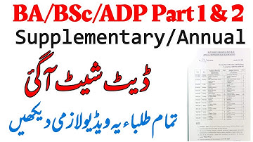 BA/BSc/ADP DateSheet Announced | Must Watch | Most Important Video | BA BSc