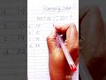 #reasoning trick #Easy trick