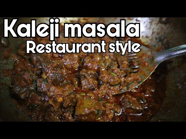 Restaurant style tawa kaleji fry | Zaika Secret Recipes Ka - Cook With Nilofar Sarwar