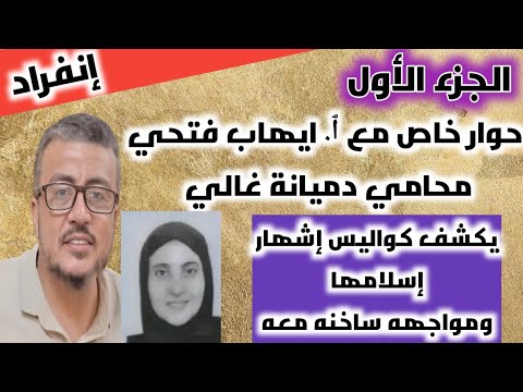 ٢٥ سبتمبر ٢٠٢٥