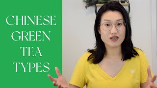 🫖Chinese Green Tea Types: Make Your Green Tea Purchase a Breeze by ZhenTea 523 views 4 months ago 5 minutes, 6 seconds