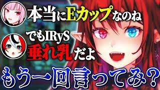 最近のホロライブEN可愛い瞬間まとめ【日本語/ホロライブ/切り抜き】