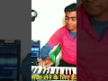 #cgsong #gajrakhopa#piano #public_wanted #pianomusic