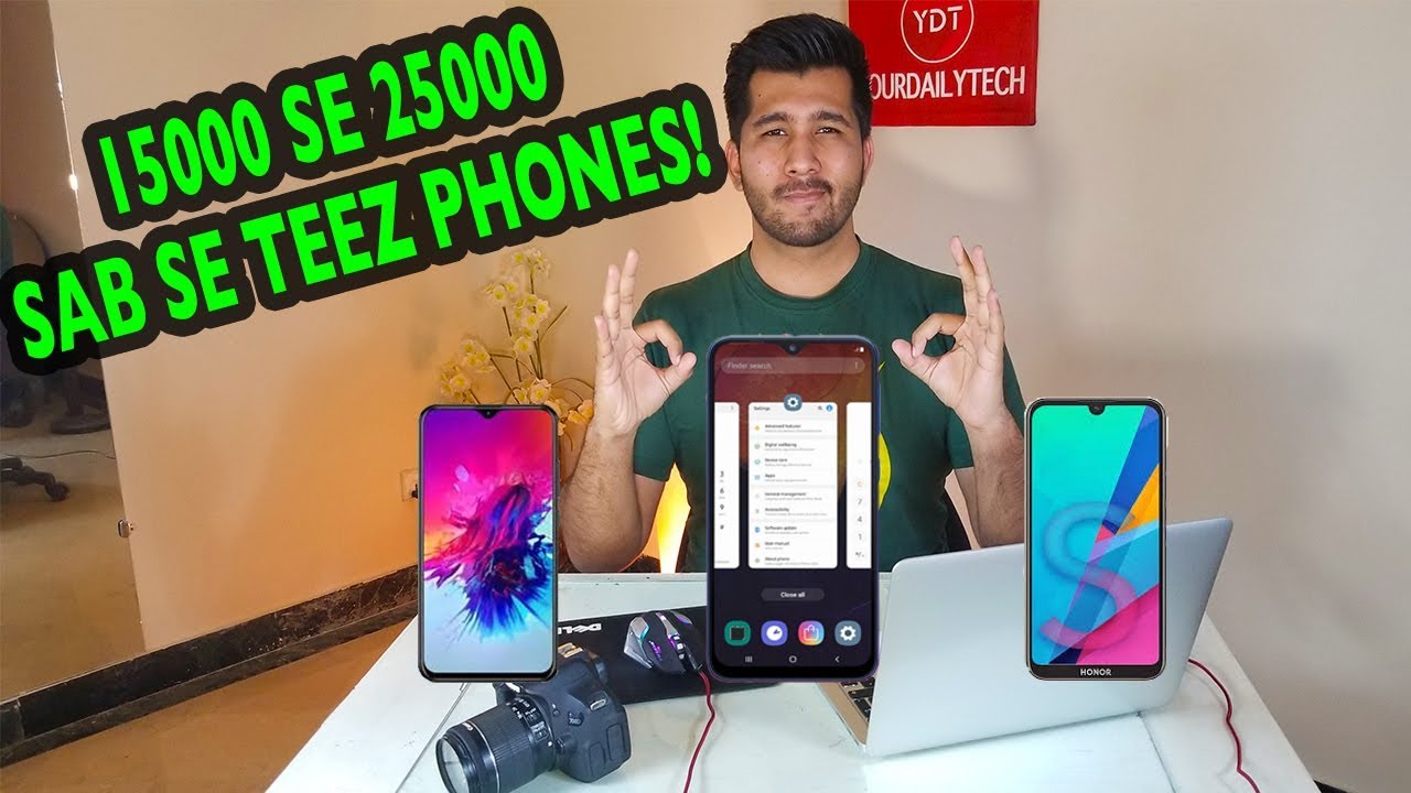 Best Budget Smart Phones under Rs 25000 Say Not to Qmobile ! YouTube