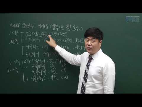 홍보 동영상 보기