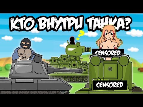 Video: Kto Vytvoril „lietajúci Tank“