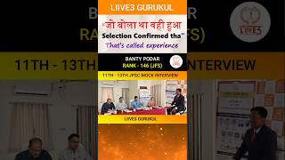 11th Jpsc Toppers 🎉| जो बोला था वही हुआ 🙋| #jpsc #14thjpsc #11thjpsc #liive3gurukul