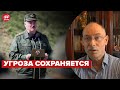 ⚡️ЖДАНОВ: рф стягивает технику на территорию Беларуси @Олег Жданов