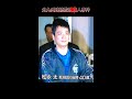 日本犯罪史上最凶のシリアルキラー #shorts #事件 #怖い話 #サイコパス