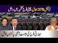 Chinese Army Enters In Kashmir To Dismissed Article 370 || Imran Khan Give Massive Deal To Modi
