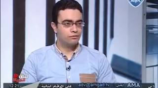 حمي البحر الابيض المتوسط لقاء مع د  أحمد سمير البهواشي نبض الحياة 5 4 2014