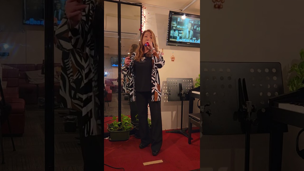 スポットライト　山内惠介さん　Cover　歌姫ひとみ