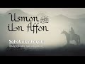 Usmon ibn Affon raziyallohu anhu | 21 | Sahobalar hayoti