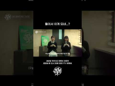 유재하음악경연대회 대상 탄 SSUL