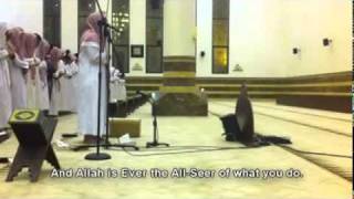 Muhammad Luhaidan - surah AL Fath(21-26)