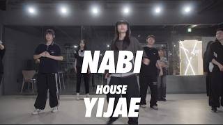 Peggy Gou - Nabi / Yijae