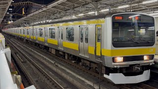 【4K高画質】E231系0番台ﾐﾂB10編成が中央・総武線各駅停車千葉行きとして秋葉原駅6番線を発車するシーン（2038B）2026.3.30.20:44