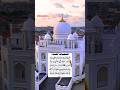 islamic official video#facts #8millionviews #shortsviral #13million #shortvideos #love1mviewers#13m