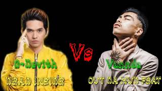 G Devith vs Vanda...