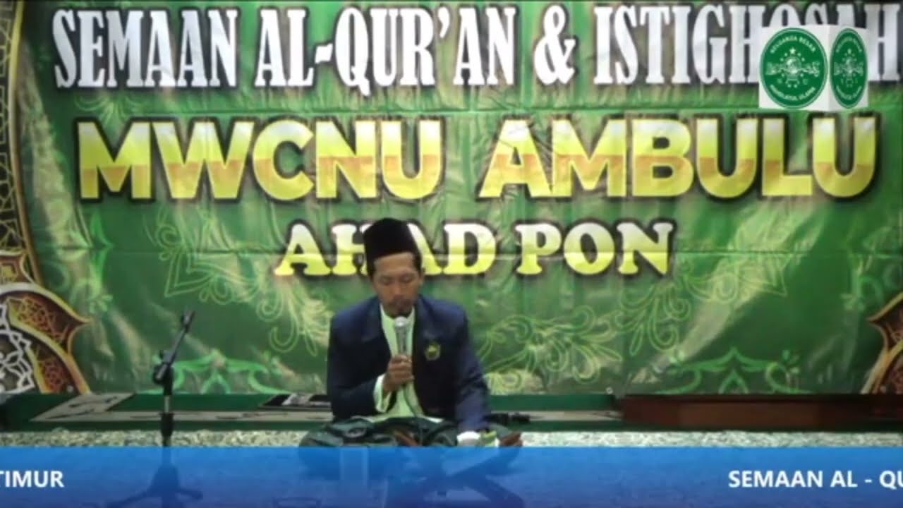 Semaan Quran Merdu Juz 5 || Gus Zuhdi Jember
