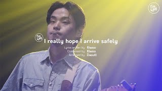 [I'm LIVE] 다섯(Dasutt) - 나는 내가 정말 무사히 도착하길 바라(I really hope I arrive safely)